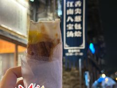 -舌尖葱包烩