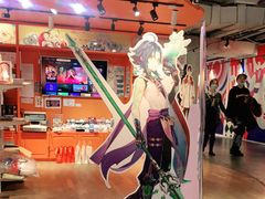 -IPSTAR潮玩星球(西单华威潮铺街店)