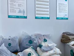 -UCC国际洗衣(七宝宝龙城店)