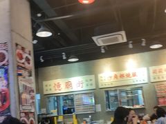 -憶廟街 X 沙角邨(太古城店)