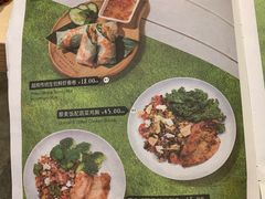 -来龙里 精致 东南亚餐室(万象城店)