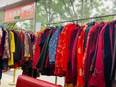 -中国照相馆(交道口店)