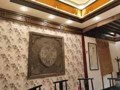 包厢-云和祥食府·特色云南菜(金碧公园店)