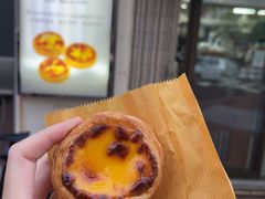 -安德鲁饼店(总店)