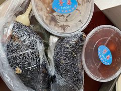 -芳婆糕团店(王府大街店)