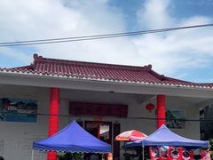 -崖口云吞(中堡店)