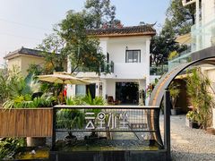 -云里小坐·小院里·团建·宴请·下午茶(三圣乡店)