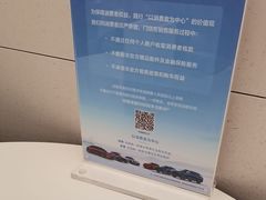 -华为智能生活馆(上海金桥国际商业广场)