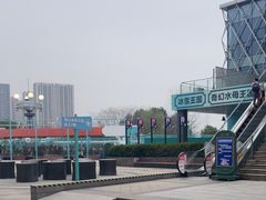 -海合安武汉极地海洋公园