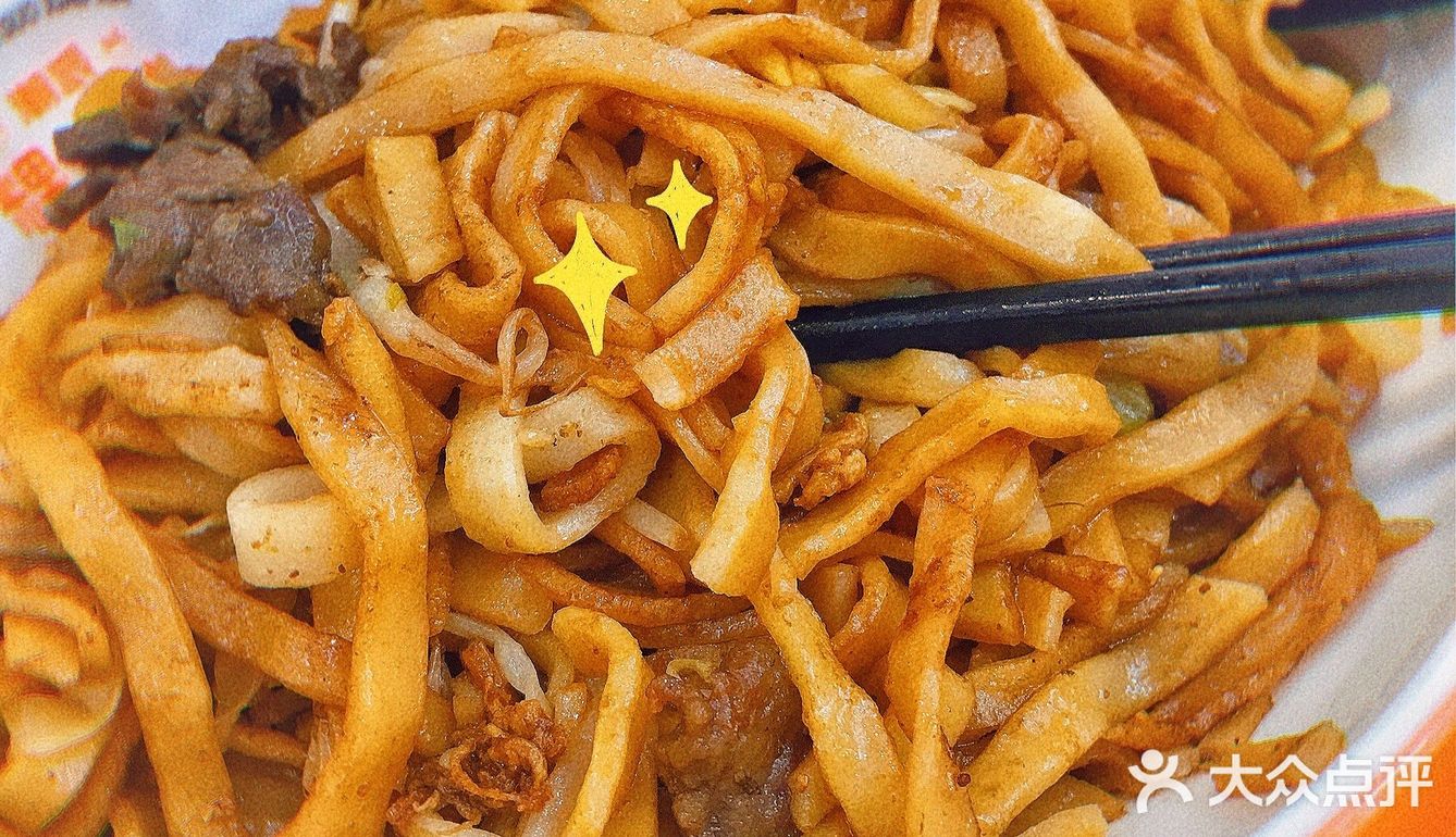 潮汕地区特产美食[调皮]
