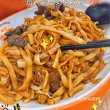 潮汕地区特产美食[调皮]
