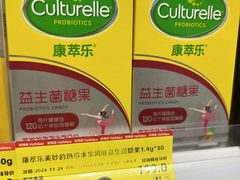-天津国贸购物中心
