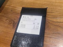 -小泉居(水坑尾店 )