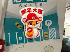 -中国中医科学院西苑医院(本部)