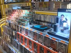-乐邦快修手机电脑维修回收(打浦桥日月光店)