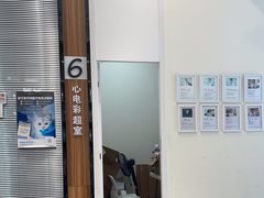 -御宝贝24h宠物医院·转诊中心·CT核磁血透中心(厦门总院)