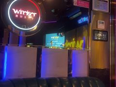 -温莎KTV(国贸店)
