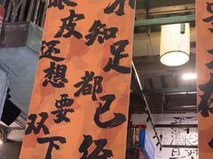 -文和友老长沙龙虾馆(化龙池店)
