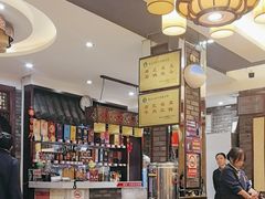 -肖记公安牛肉鱼杂馆·省级非物质文化遗产(三角路直营店)