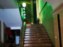 -金色印象·HiFi影音·按摩足疗(龙腾路店)