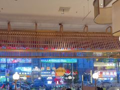 -捞神煲汤火锅(湖滨商业街店)