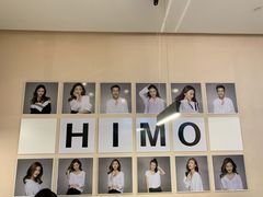 -海马体照相馆(北京apm店)