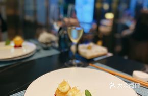 Spicy Braised Pollock