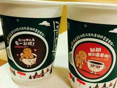 -麦当劳(望京国际商业中心店)