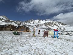 -祁连山·岗什卡雪峰景区