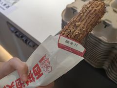 -西树泡芙(湖滨银泰in77B区店)