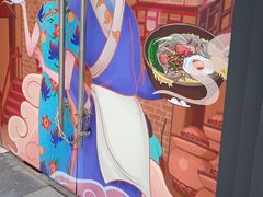 -玉林生活广场