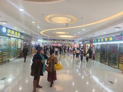 -珠海拱北口岸