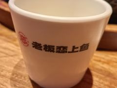 -老板恋上鱼(恒隆广场店)