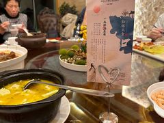 -仙林宾馆-餐厅