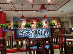 -五条人糖水铺(光谷世界城店)