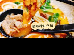 -蒙自源米线大王(江南西路店)