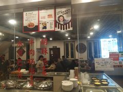 -张小文胡辣汤(龙柏新村店)