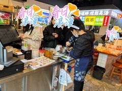 -雙冲柳州螺蛳粉&酸嘢&桂林米粉(簋街店)