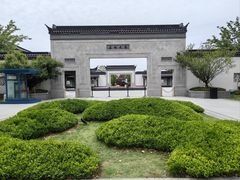-朱仙镇启封故园景区