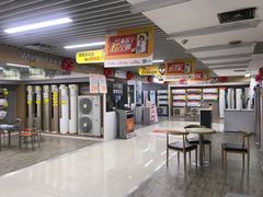 -苏宁易购(先锋路店)