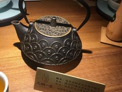 -九锅一堂酸菜鱼(新南凯德直营店)