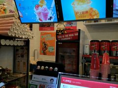 -沪上阿姨·精选茶饮(桃源友嘉购物广场店)