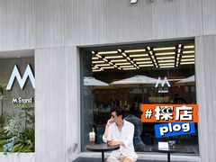 -M Stand(南京紫峰大厦店)