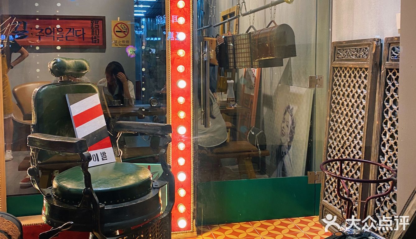 东莞探店 | 万达对面有家韩国人都爱吃的韩料🇰🇷