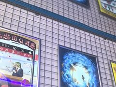 -移动谜城·大笨象密室逃脱(五棵松店)