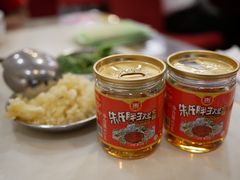 -朱氏胖子烂火锅(洪崖洞店)