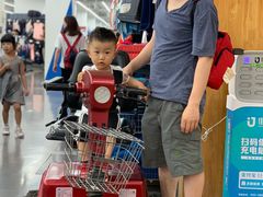 -迪卡侬(土桥店)