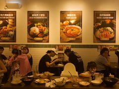 -三姐妹  Roast & Coffee(Retro Garden 1968’s)