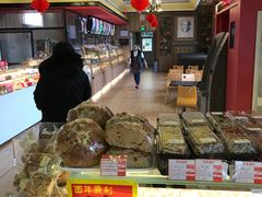 -百年义利(北兴路店)