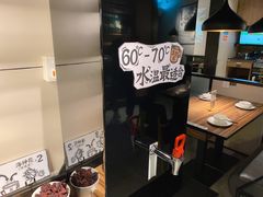 大堂-太二酸菜鱼(广州IFC国金天地店)